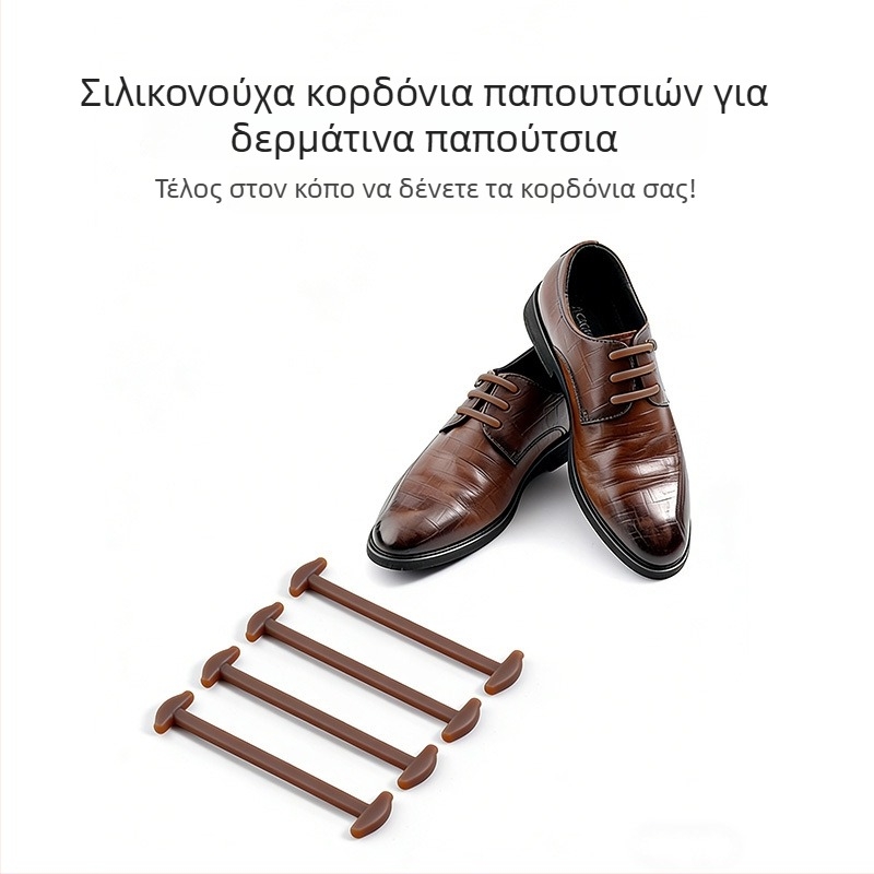 Κορδόνια σιλικόνης για δερμάτινα παπούτσια, κυκλικά, ανακλαστικά, αποσπώμενα, φορητά, διαθέσιμα