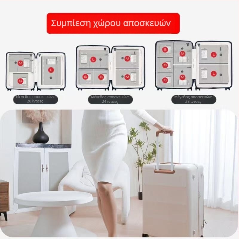 Σετ σακουλών κενού συμπίεσης για ταξίδια, σφραγιζόμενες τσάντες αποθήκευσης ρούχων