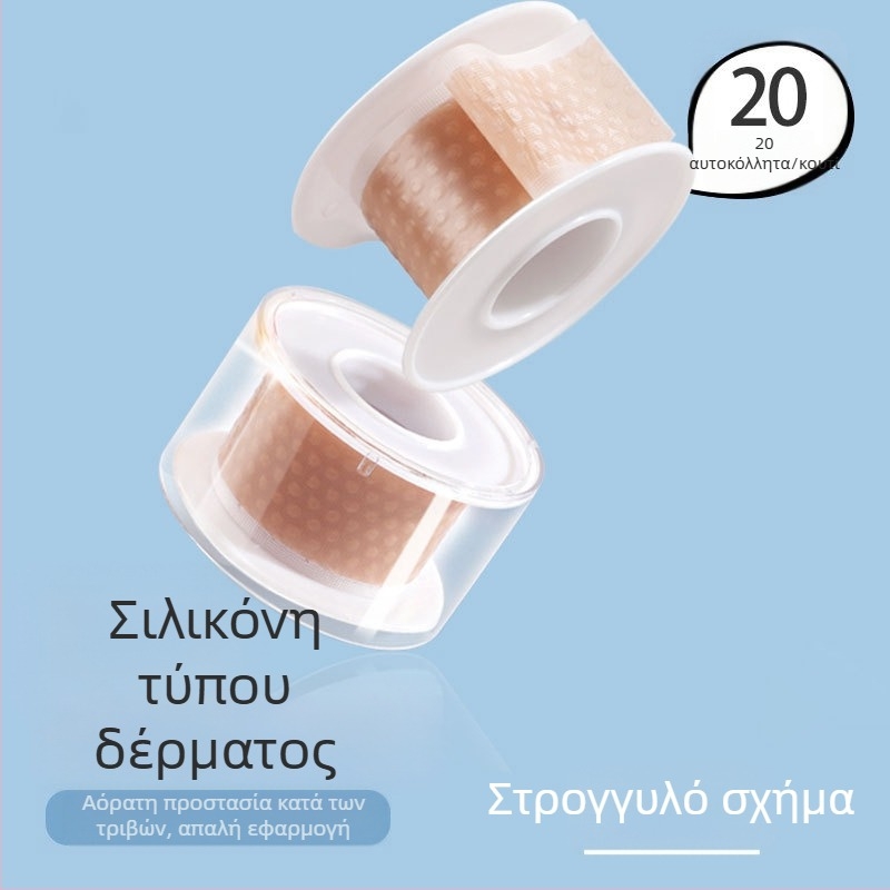 Σιλικονούχα αόρατη ταινία φτέρνας και επένδυση φτέρνας για ψηλά τακούνια, δερμάτινα παπούτσια και παπούτσια με δάχτυλα