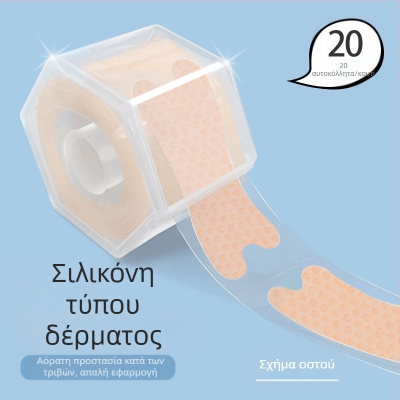 Σιλικονούχα αόρατη ταινία φτέρνας και επένδυση φτέρνας για ψηλά τακούνια, δερμάτινα παπούτσια και παπούτσια με δάχτυλα