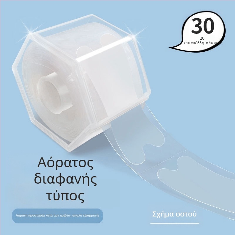 Σιλικονούχα αόρατη ταινία φτέρνας και επένδυση φτέρνας για ψηλά τακούνια, δερμάτινα παπούτσια και παπούτσια με δάχτυλα