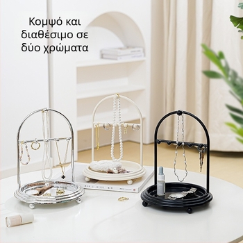 Σκανδιναβικού στυλ βάση προβολής κοσμημάτων για κολιέ, σκουλαρίκια και δαχτυλίδια – κομψή μινιμαλιστική εμφάνιση