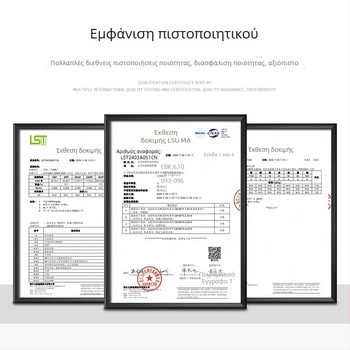 Λούτρινο αρκουδάκι – κρεμαστό για τσάντα και κλειδιά