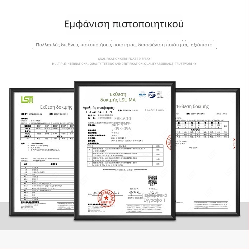 Λούτρινο αρκουδάκι – κρεμαστό για τσάντα και κλειδιά