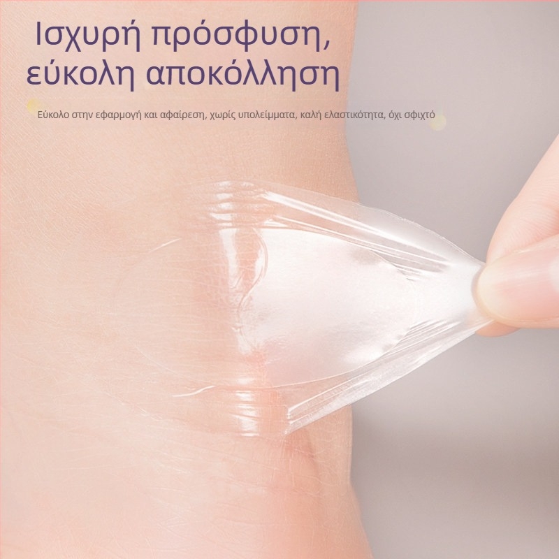 Υδροκολλοειδή μαξιλαράκια φτέρνας για γυναικεία παπούτσια, αόρατες αυτοκόλλητες φτέρνες για ψηλά τακούνια