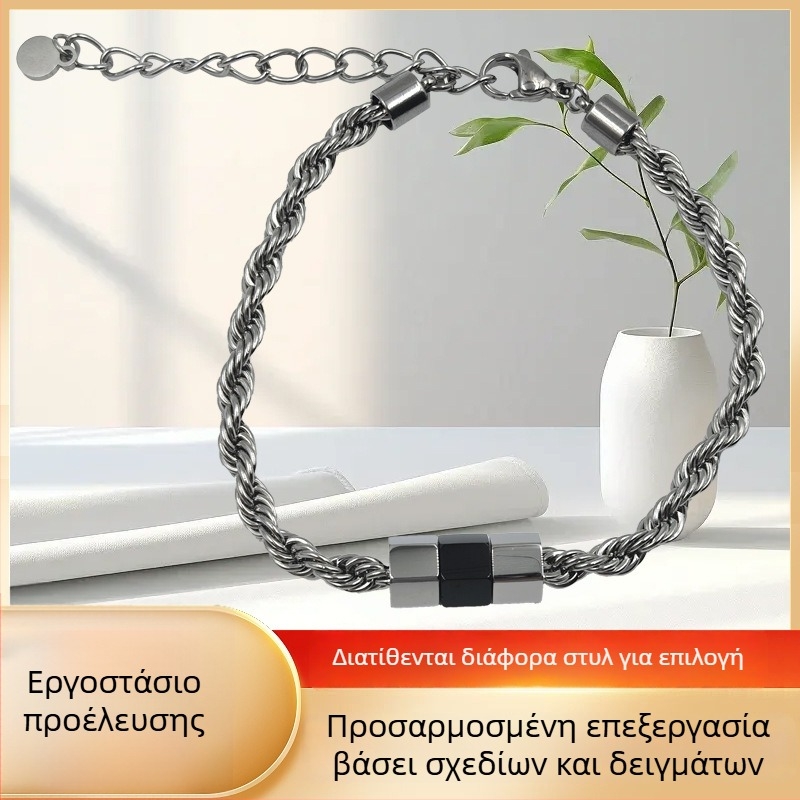 Μινιμαλιστικό βραχιόλι από ανοξείδωτο ατσάλι με στριφτή αλυσίδα και εξάγωνο βιδωτό σχέδιο, unisex, υψηλής ποιότητας στυλ χιπ-χοπ