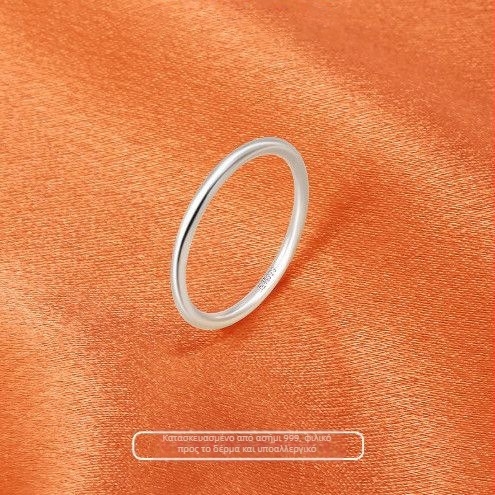 Ασημένιο δαχτυλίδι 999, απλό, unisex — μινιμαλιστικός σχεδιασμός υψηλής ποιότητας για τον δείκτη