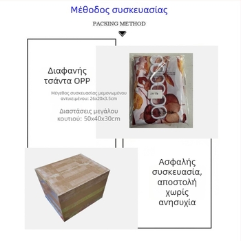 Σετ κουρτίνας ντους με γάτα σε διαστημικό θέμα που ιππεύει δεινόσαυρο — Περιλαμβάνει χαλάκι μπάνιου, πατάκι ποδιών και χαλάκι τουαλέτας