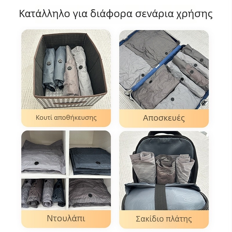 Χειροκυλιόμενη σακούλα κενού συμπίεσης, με παχύ ύφασμα, για ταξίδια και μετακομίσεις, αποθήκευση ρούχων