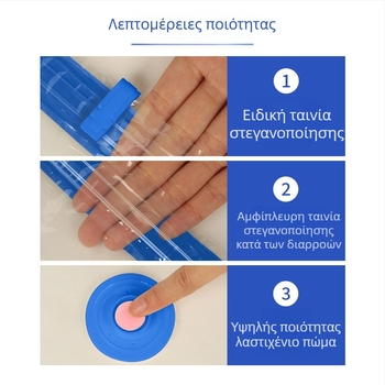 Διαφανείς σακούλες κενού αποθήκευσης για ρούχα και παπλώματα, παχύτερες και μεγαλύτερες, με αντλία, σε ποικιλία μεγεθών