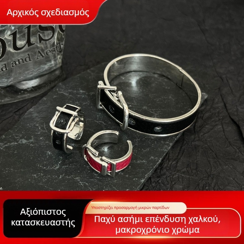 Δαχτυλίδι σε ρετρό βιομηχανικό στυλ, ανοιχτό, με ρυθμιζόμενο μέγεθος και μοναδικό σχεδιασμό