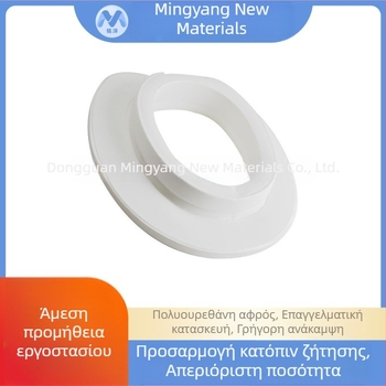 Κάλυμμα WC από PU με παχύτερη αυτοεπιφανειακή επιφάνεια και υψηλής πυκνότητας αφρό πολυουρεθάνης