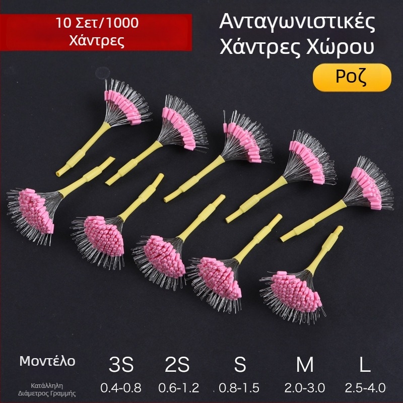 Space Beans σιλικόνης με κλείδωμα για ψάρεμα, αντιμπλέξιμο, ενισχυμένα, 100 τεμάχια, γιγάντια