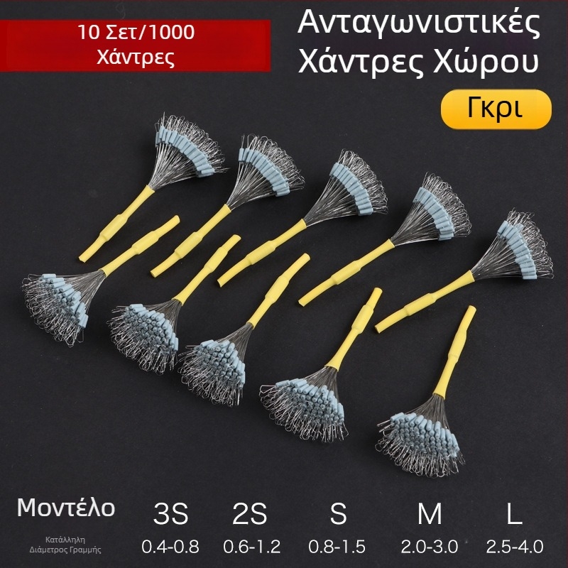 Space Beans σιλικόνης με κλείδωμα για ψάρεμα, αντιμπλέξιμο, ενισχυμένα, 100 τεμάχια, γιγάντια