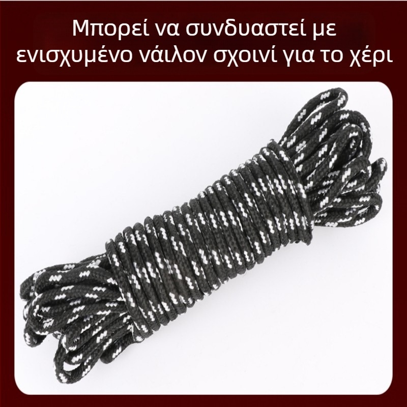 Εργαλείο αφαίρεσης υδρόβιας βλάστησης για το ψάρεμα – φορητός κόφτης χόρτων και εργαλείο καθαρισμού του βυθού