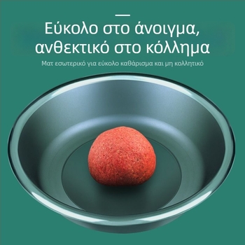 Σετ τριών δοχείων δολώματος: ανοιχτό δοχείο δολώματος, δοχείο ανάμειξης και δίσκος δολώματος για το ψάρεμα