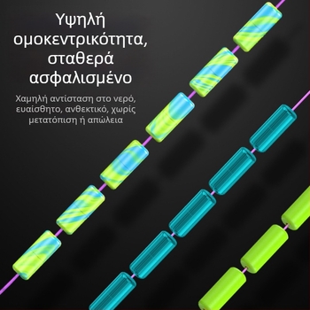 Σετ σιλικόνης Space Beads για την κύρια γραμμή ψαρέματος, αξεσουάρ υψηλής ποιότητας
