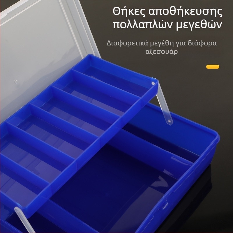 Κουτί εξαρτημάτων αλιείας για άγκιστρα και τεχνητά δολώματα, διπλής στρώσης μικρό κουτί αποθήκευσης