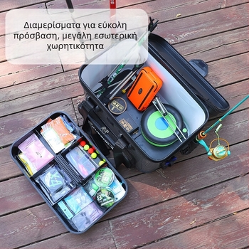 Ελαφριά ανθρακονήματα πολυλειτουργική θήκη ψαρέματος με κάδο για ζωντανά ψάρια και εξοπλισμό ραφτ-ψαρέματος