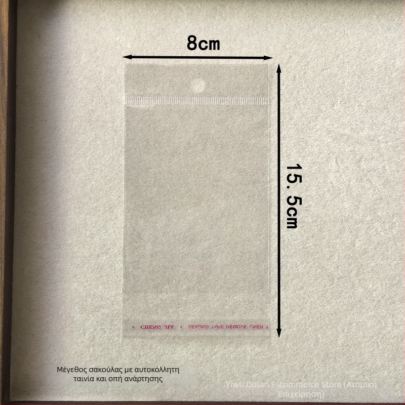 7x9 cm Κάρτα από χαρτόνι με ζωικό σχέδιο για αξεσουάρ μαλλιών – DIY