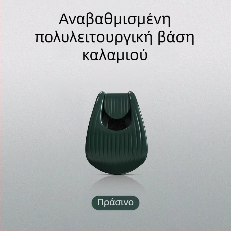 Πολυλειτουργικός κρατήρας για καλάμια ψαρέματος και προστατευτική θήκη