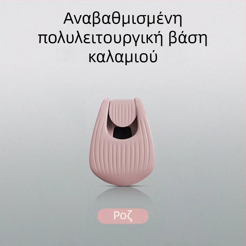 Πολυλειτουργικός κρατήρας για καλάμια ψαρέματος και προστατευτική θήκη