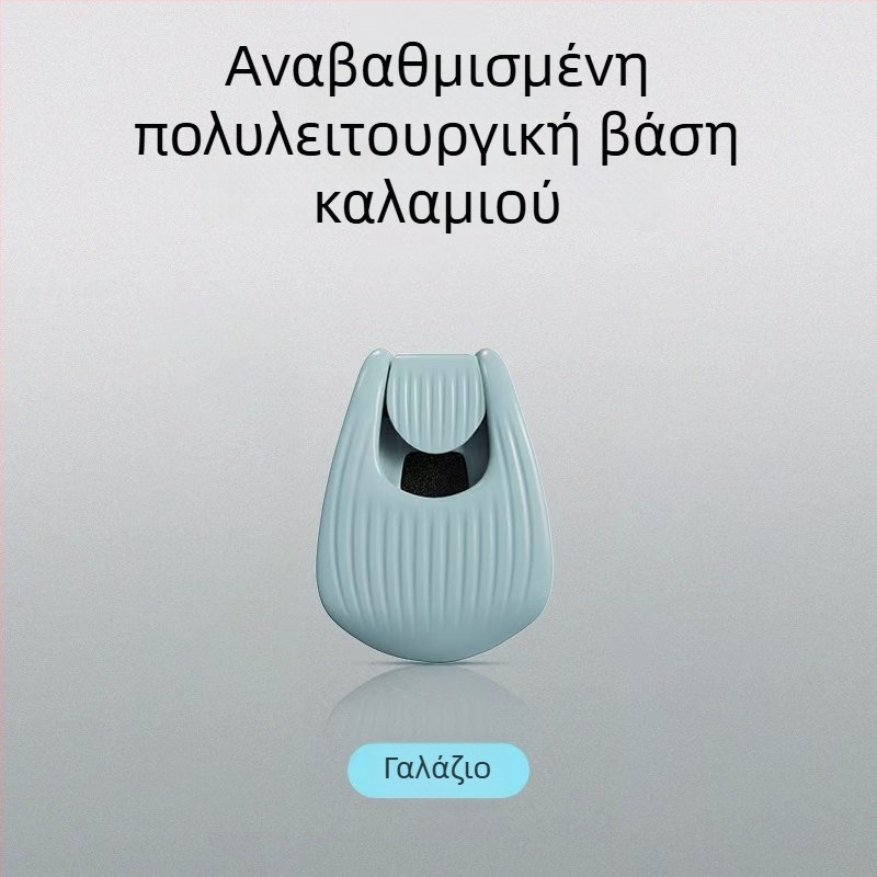 Πολυλειτουργικός κρατήρας για καλάμια ψαρέματος και προστατευτική θήκη