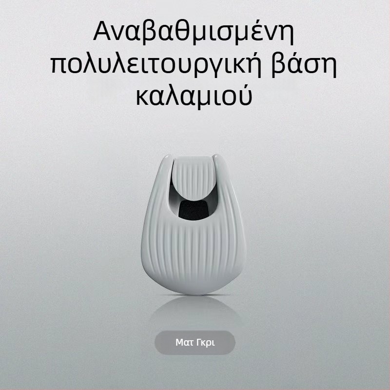 Πολυλειτουργικός κρατήρας για καλάμια ψαρέματος και προστατευτική θήκη