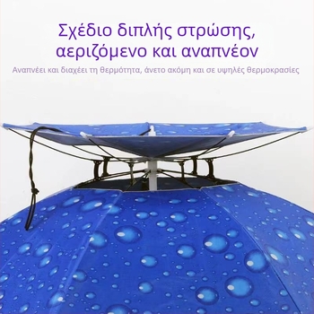 Καπέλα-ομπρέλα για προστασία από τον ήλιο και τη βροχή, μεγάλο μέγεθος, επάνω από το κεφάλι καπέλο ψαρέματος, αναδιπλούμενο