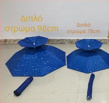 Καπέλα-ομπρέλα για προστασία από τον ήλιο και τη βροχή, μεγάλο μέγεθος, επάνω από το κεφάλι καπέλο ψαρέματος, αναδιπλούμενο