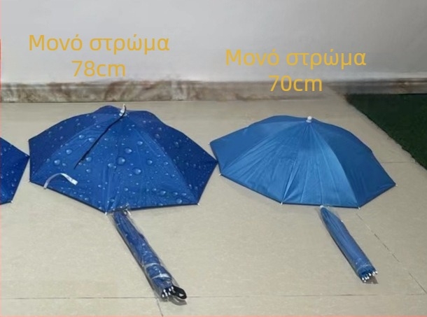 Καπέλα-ομπρέλα για προστασία από τον ήλιο και τη βροχή, μεγάλο μέγεθος, επάνω από το κεφάλι καπέλο ψαρέματος, αναδιπλούμενο