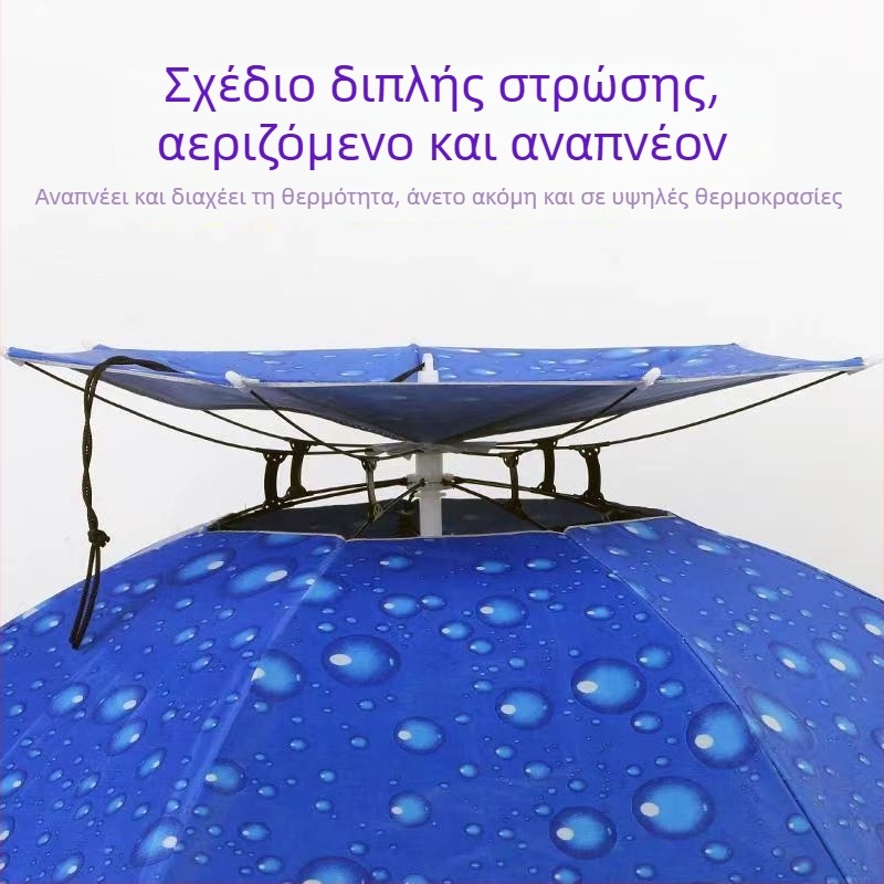 Καπέλα-ομπρέλα για προστασία από τον ήλιο και τη βροχή, μεγάλο μέγεθος, επάνω από το κεφάλι καπέλο ψαρέματος, αναδιπλούμενο