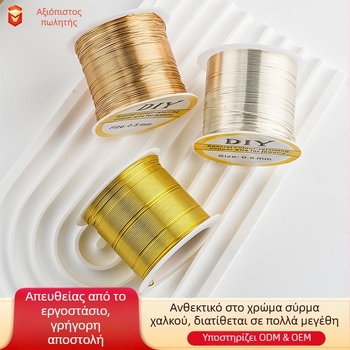 100 m σύρμα χαλκού με διατήρηση χρώματος, ανθεκτικό στη θραύση, κατάλληλο για περάσιμο χαντρών και DIY κοσμήματα, μαλακό για πλέξιμο