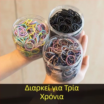 Λαστιχάκια μαλλιών για μωρά κορίτσια που δεν βλάπτουν τα μαλλιά, μικρού μεγέθους δαχτυλίδια για παιδιά με λεπτή τρίχα