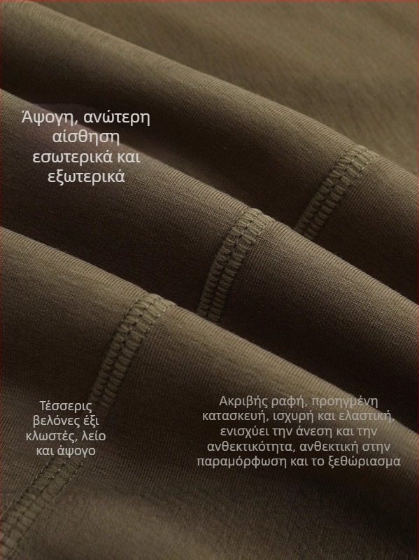 Γυναικείο φούτερ γιόγκα με σταθερό γιακά, μακριά μανίκια, μισο-φερμουάρ, μονόχρωμο, ζεστό και διαπνέον από Lyocell