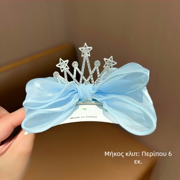 Κοριτσίστικο κλιπ μαλλιών με 3D φιόγκο — διακοσμητικό στέμμα πριγκίπισσας