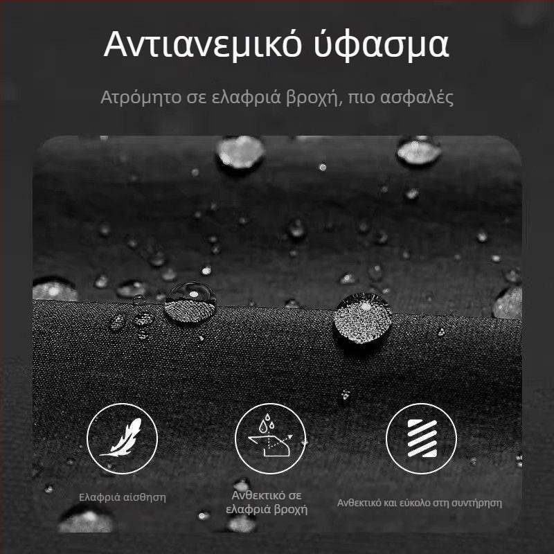 Ανδρικό χειμερινό αθλητικό μπουφάν με κουκούλα, γρήγορο στέγνωμα, μακριά μανίκια για τρέξιμο