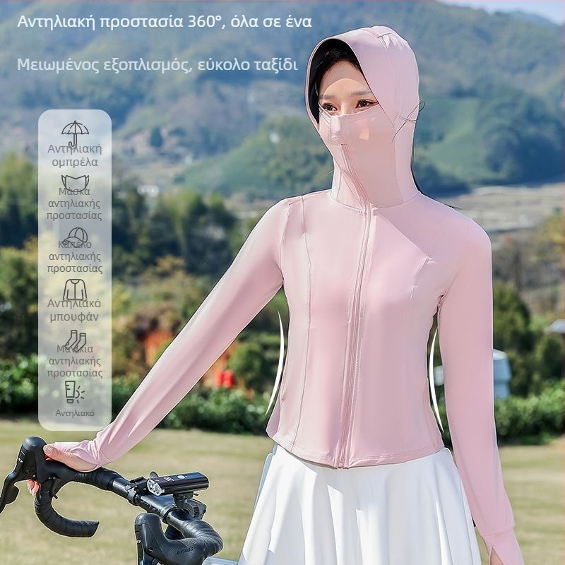 Flying Γυναικείο μπουφάν UV προστασίας UPF 100+, νάιλον πλεκτό ύφασμα, καρό σχέδιο, άνετη εφαρμογή, μακριές μανίκες, στρογγυλός λαιμός, φερμουάρ, ultra-thin, μεσαίο μήκος 65–80 cm, άνοιξη 2026, στυλ πόλης