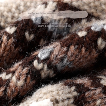 Μπαλακλάβα σκουφί για κορίτσια με σχέδιο Fair Isle, χειμωνιάτικο ζεστό, πλεκτό με προστασία αυτιών