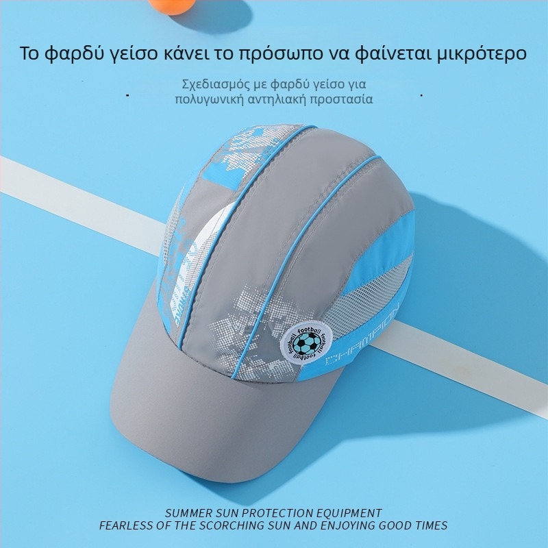 Καλοκαιρινό παιδικό καπέλο μπέιζμπολ, αναπνεύσιμο και ελαφρύ, με διχτυωτή κορυφή, γκράφιτι σχέδιο, κορεατικό στυλ