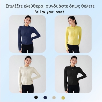 Γυναικεία ζακέτα γιόγκα με φερμουάρ, εφαρμοστή γραμμή, φθινόπωρο-χειμώνα, μακριά μανίκια, για τρέξιμο και γυμναστική