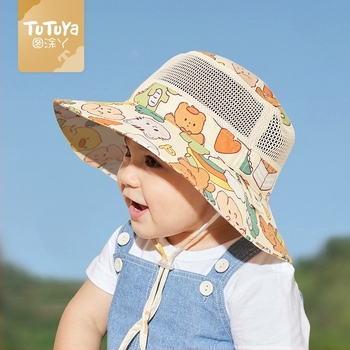 Tu tu ya παιδικό καπέλο ήλιου με φαρδύ γείσο, unisex, στυλ ψαρά, για παιδιά 1–4 ετών, κέντημα Jacquard, βαμβακερό
