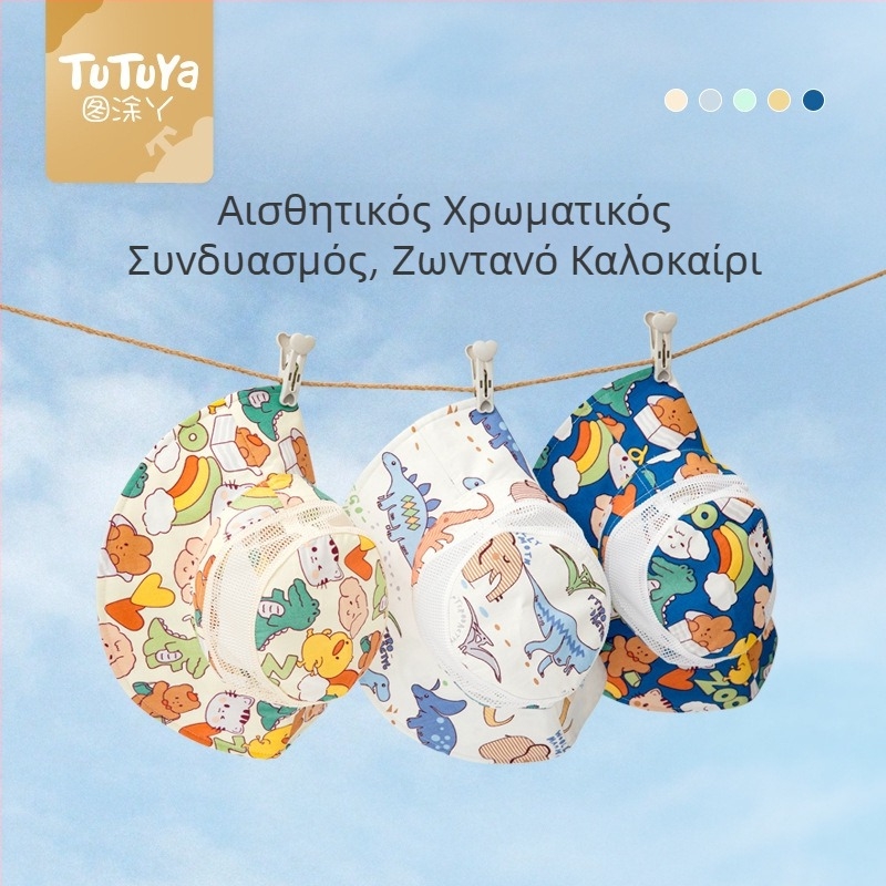 Tu tu ya παιδικό καπέλο ήλιου με φαρδύ γείσο, unisex, στυλ ψαρά, για παιδιά 1–4 ετών, κέντημα Jacquard, βαμβακερό