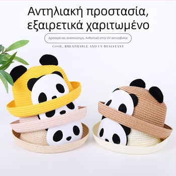 Παιδικό καπέλο από ψάθα για καλοκαίρι, Panda καρτούν εκτύπωση, προστασία από τον ήλιο για εξωτερικές δραστηριότητες