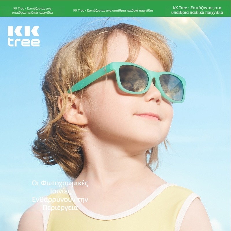 KK Tree Παιδικά γυαλιά ηλίου που αλλάζουν χρώμα, πολωμένα, UV400 προστασία, για αγόρια και κορίτσια
