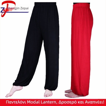 Modal παντελόνια Tai Chi – χαλαρή γραμμή lantern, αθλητικά παντελόνια για άνοιξη-καλοκαίρι, unisex, για πρωινή προπόνηση και παραστάσεις
