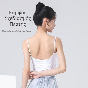 Γυναικείο κορμάκι χορού με κέντημα – κλασικό στυλ, κορσέ περιτύλιγμα με ιμάντες