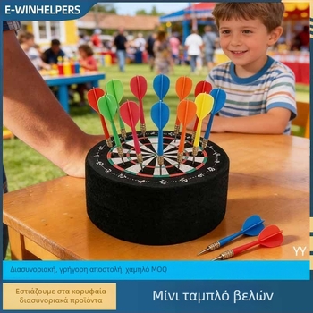 Μίνι Ντάρτς Σταθμός – Επαγγελματικό Dart Insert Board, Διπλής Όψεως Στόχος