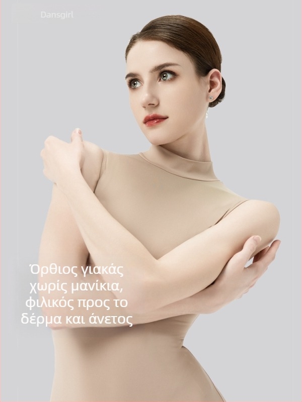 Dansgirl μπαλέτου λεοτάρντ χωρίς μανίκια, με γιακά, για προπονήσεις και χορό, με κρυφά κουμπιά, για κορίτσια