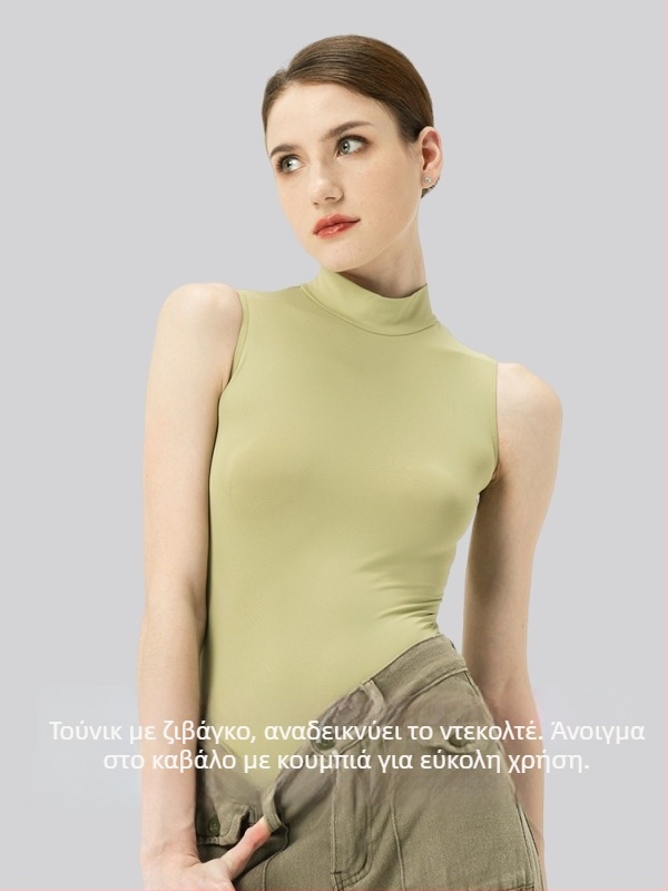 Dansgirl μπαλέτου λεοτάρντ χωρίς μανίκια, με γιακά, για προπονήσεις και χορό, με κρυφά κουμπιά, για κορίτσια